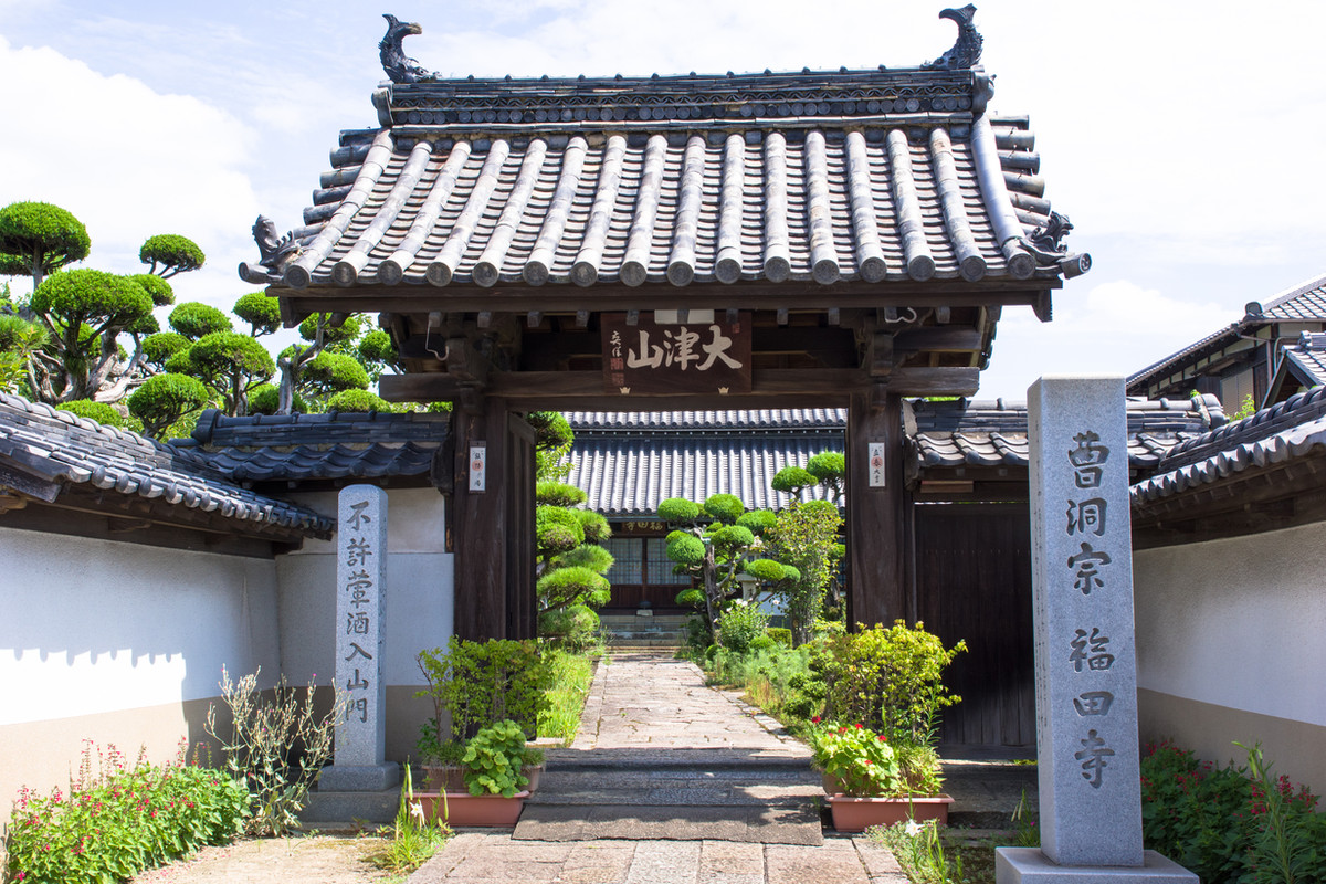 福田寺 山門
