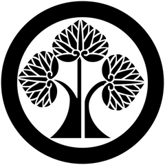 福田寺 紋